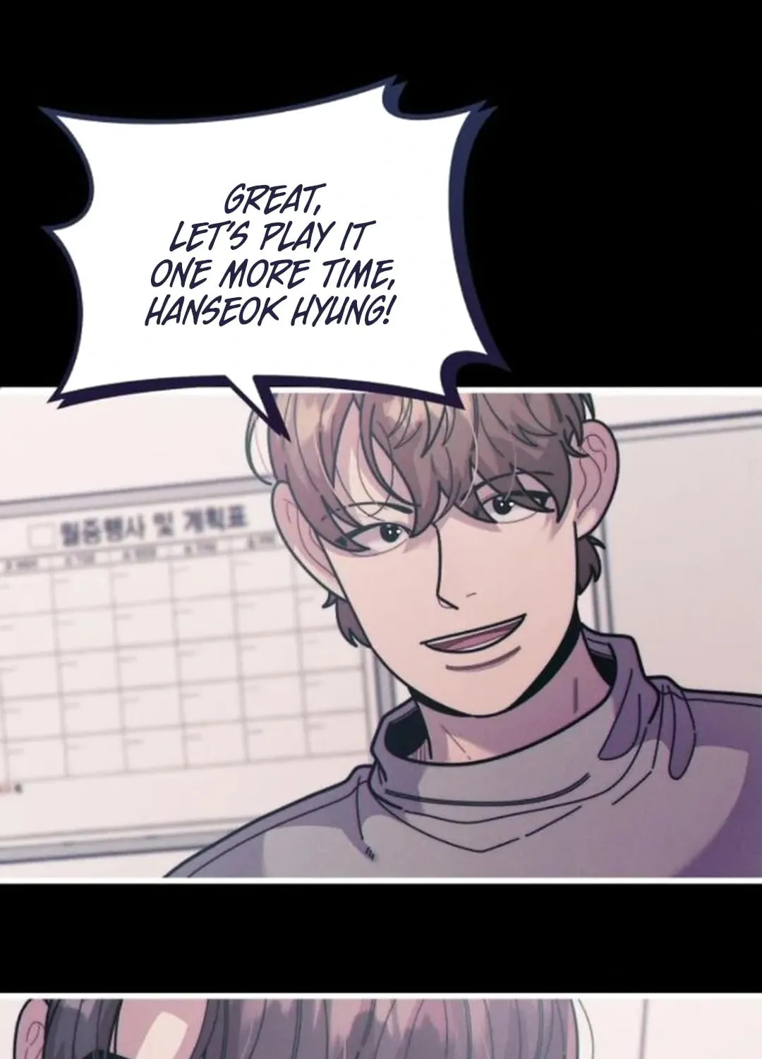 Musician Genius Who Lives Twice Chapter 46 page 69 - 
