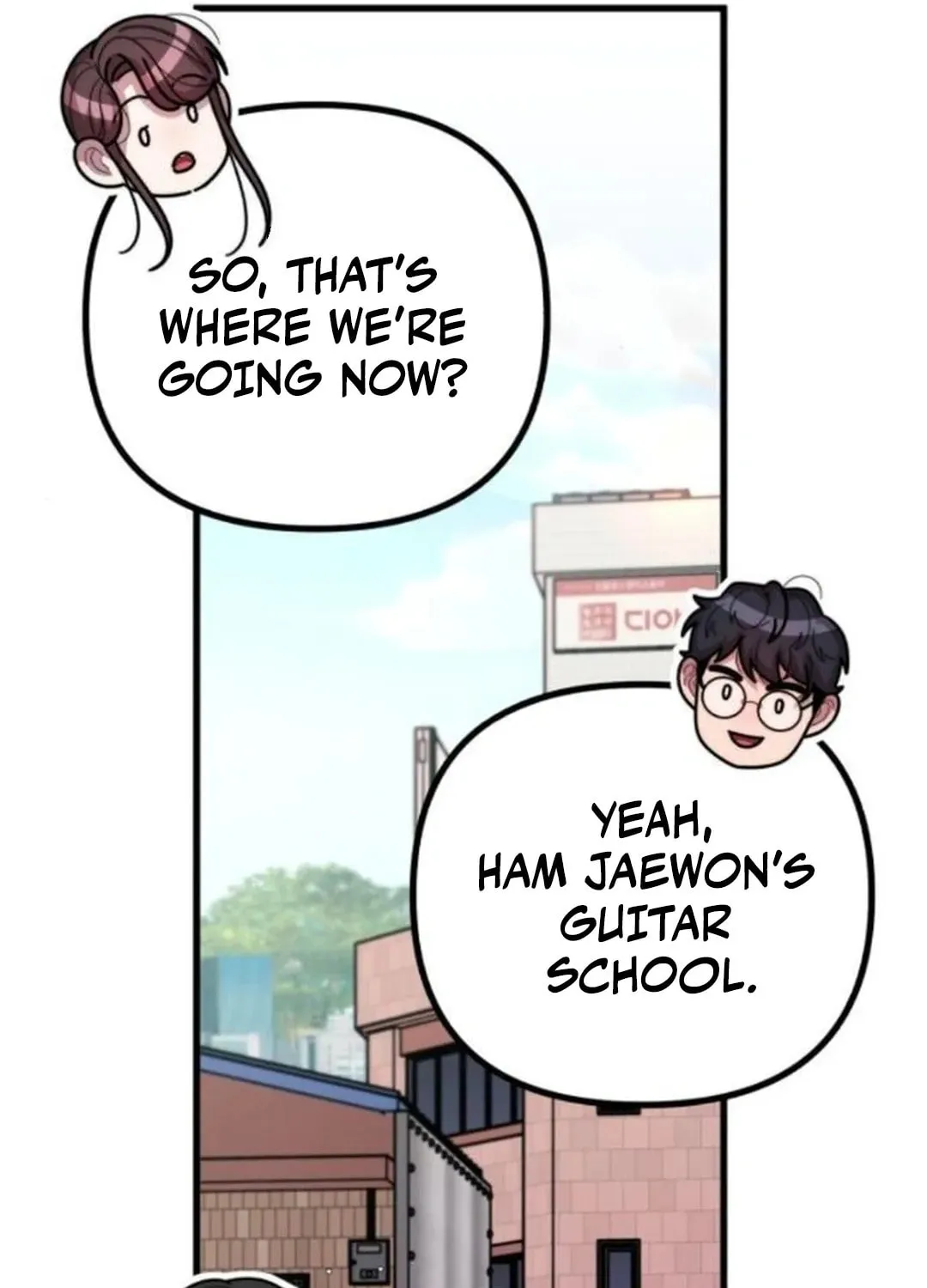 Musician Genius Who Lives Twice Chapter 46 page 73 - 