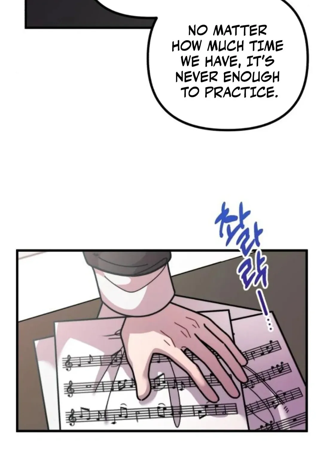 Musician Genius Who Lives Twice Chapter 46 page 88 - 