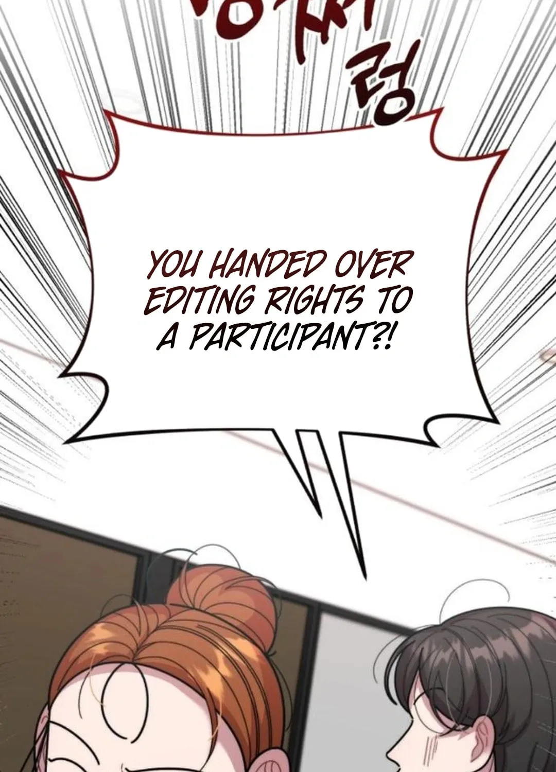Musician Genius Who Lives Twice Chapter 47 page 12 - 