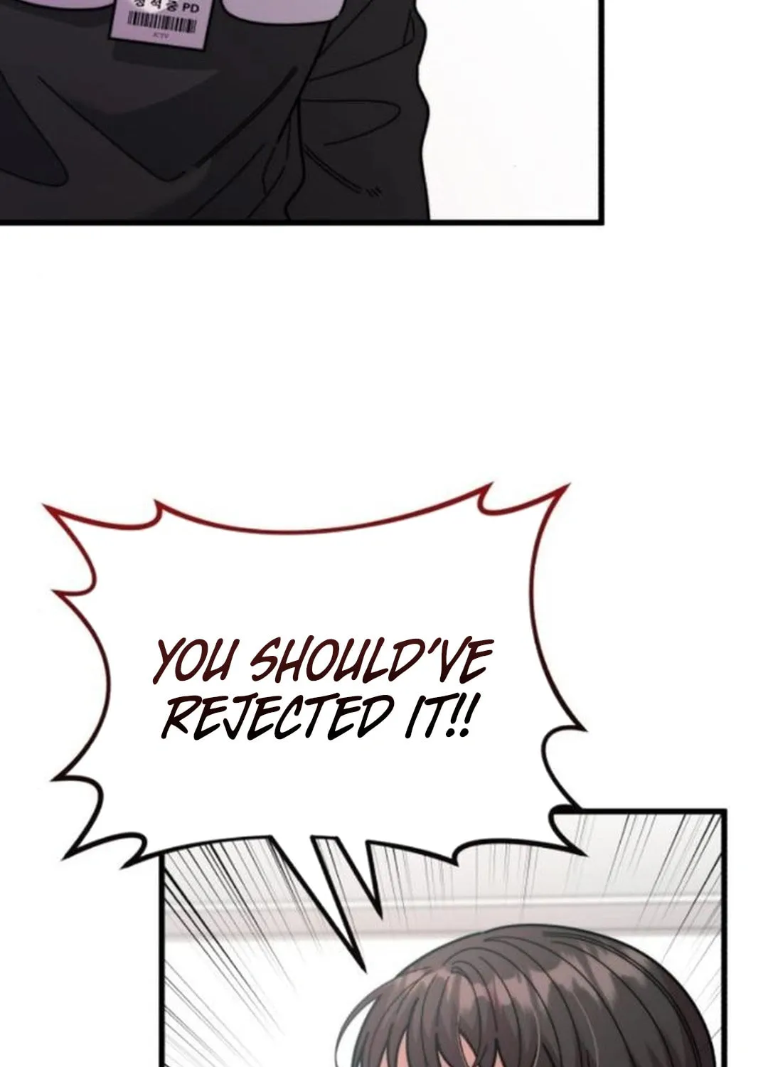Musician Genius Who Lives Twice Chapter 47 page 15 - 