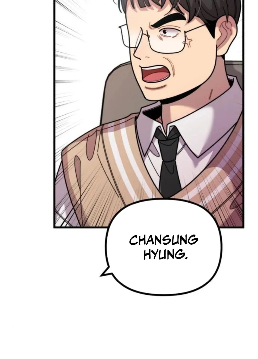 Musician Genius Who Lives Twice Chapter 47 page 16 - 