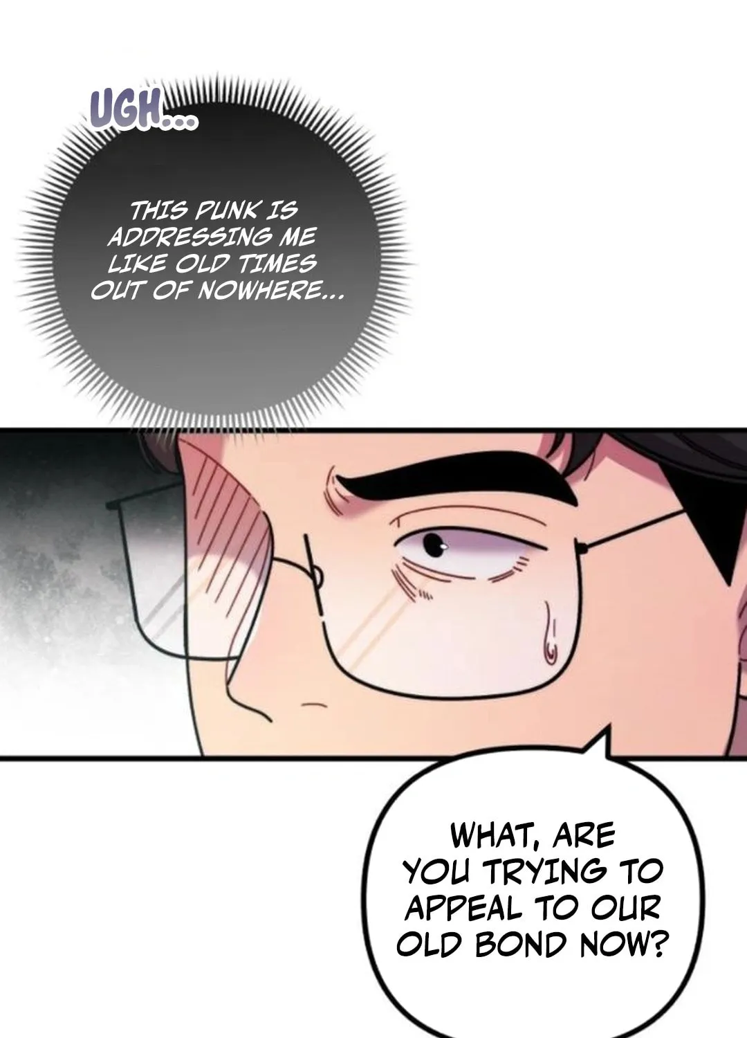 Musician Genius Who Lives Twice Chapter 47 page 17 - 