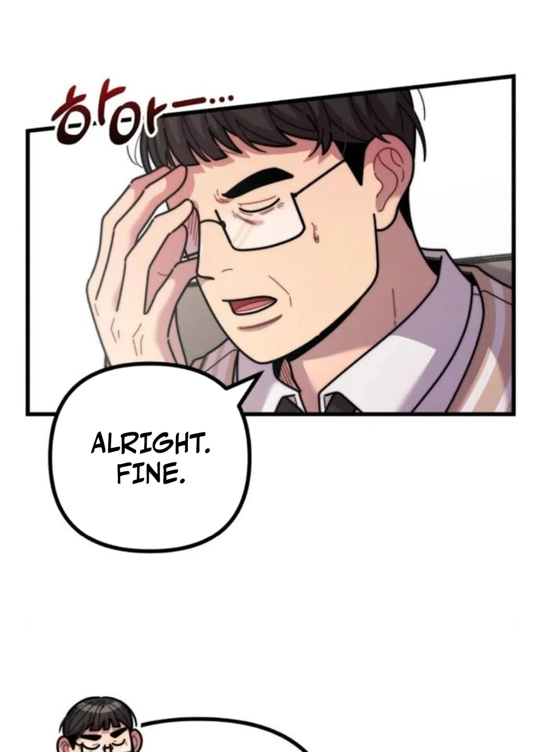 Musician Genius Who Lives Twice Chapter 47 page 24 - 