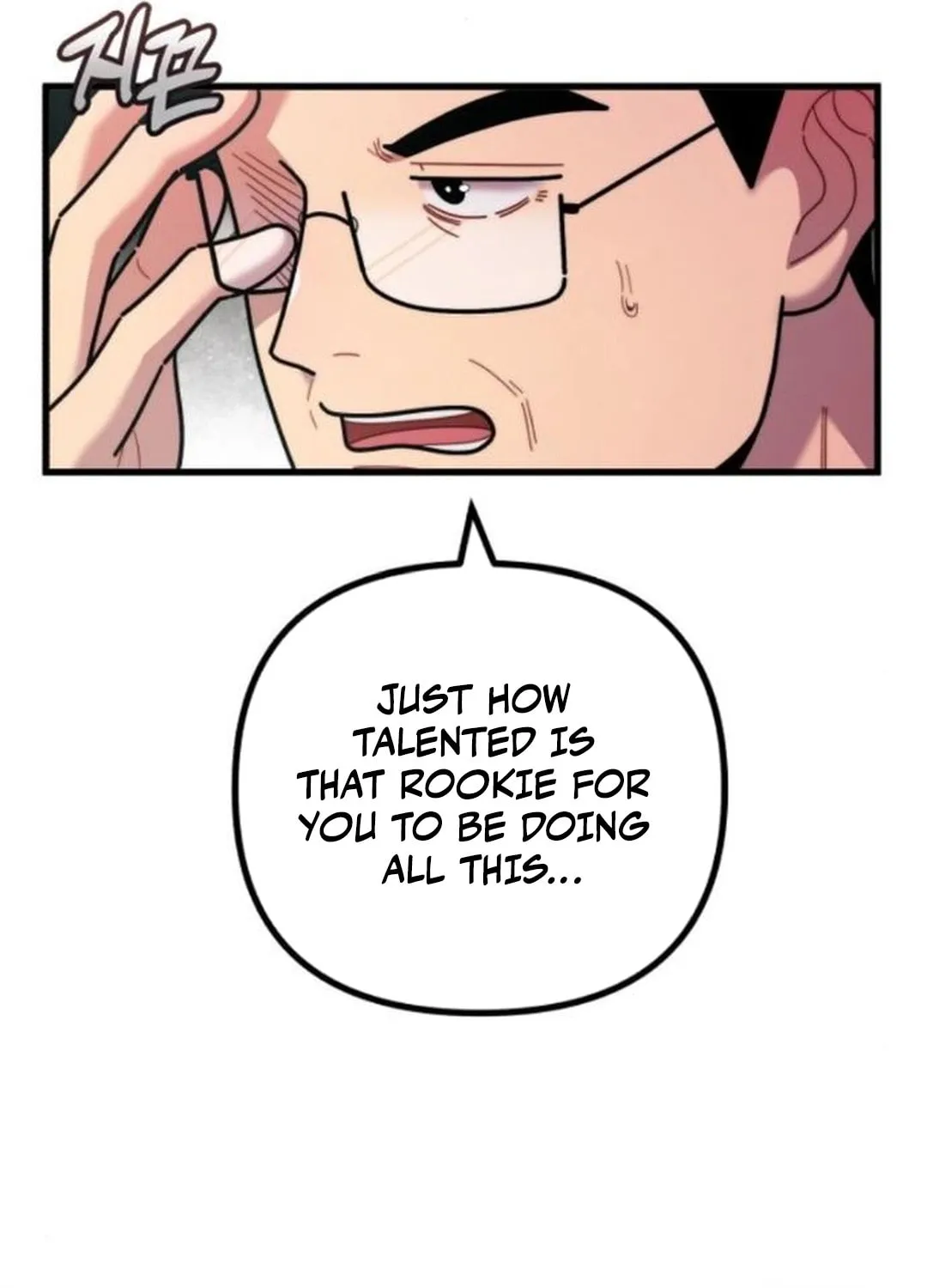 Musician Genius Who Lives Twice Chapter 47 page 28 - 