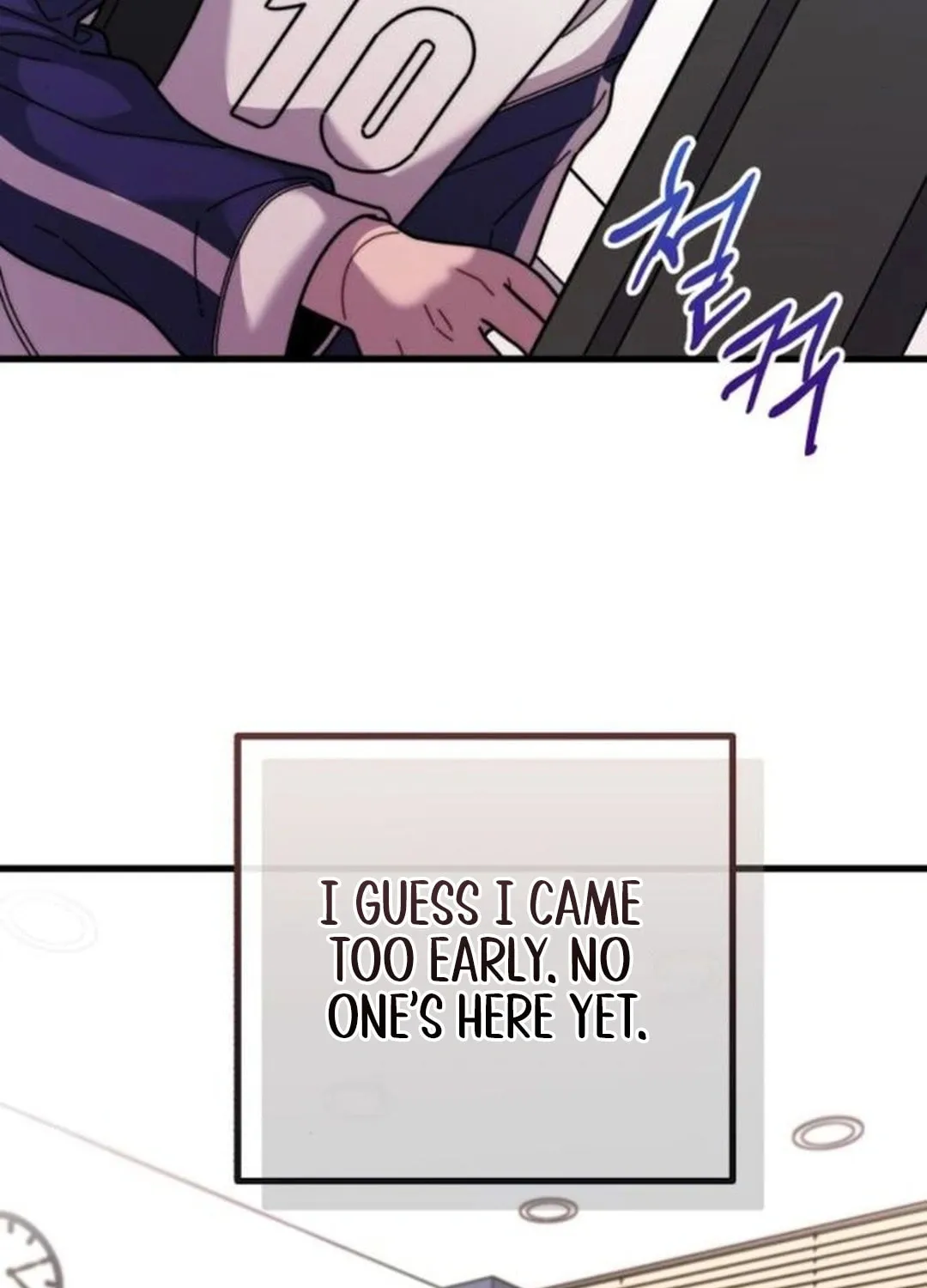 Musician Genius Who Lives Twice Chapter 47 page 30 - 
