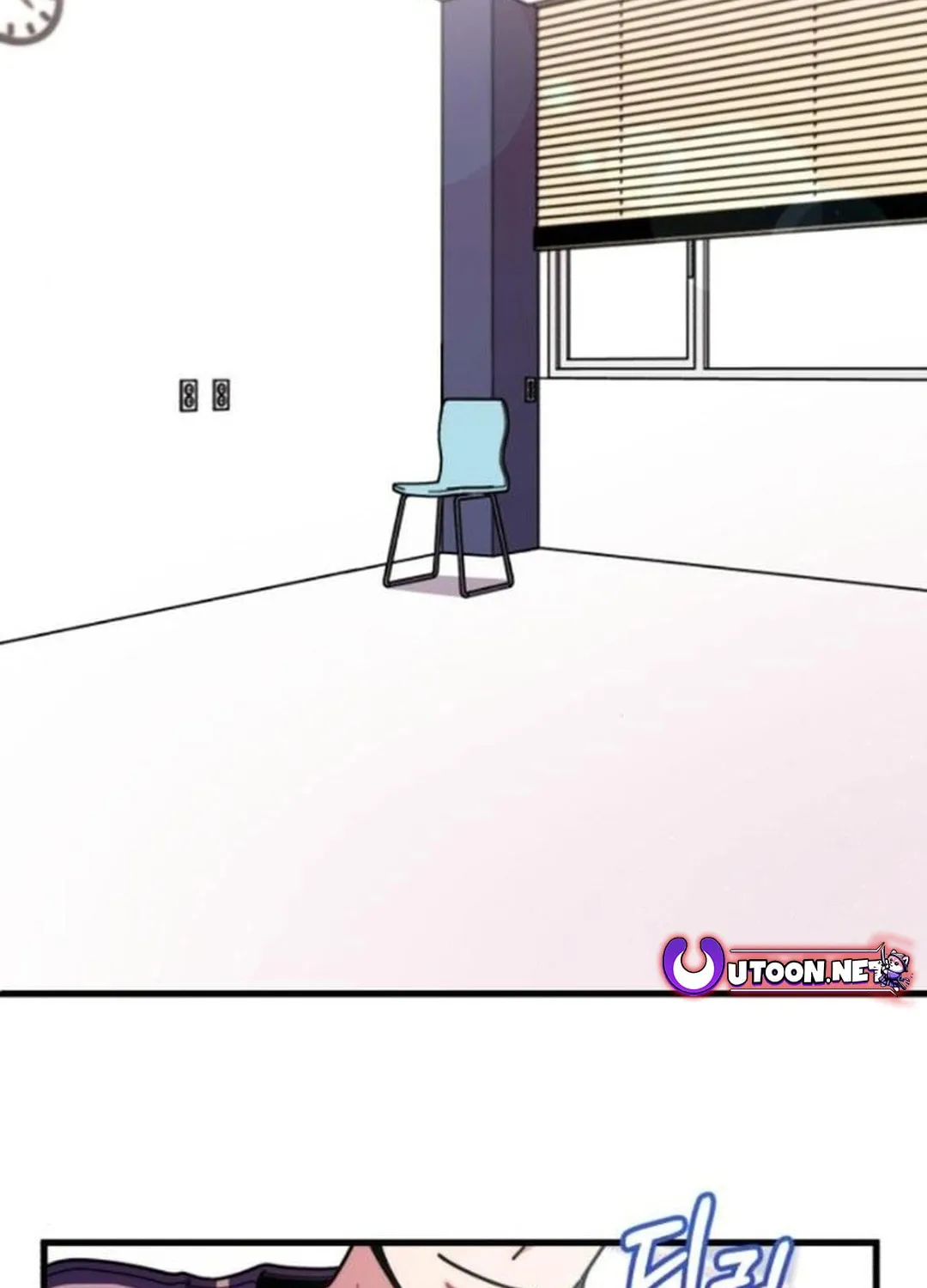 Musician Genius Who Lives Twice Chapter 47 page 31 - 