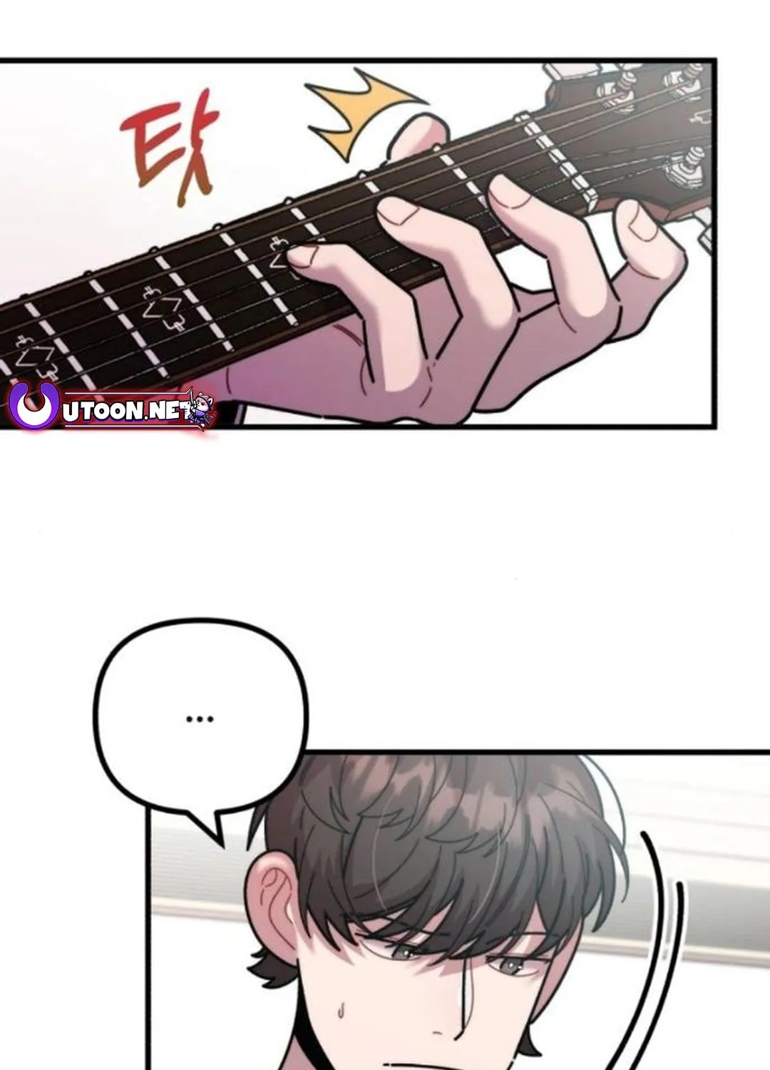 Musician Genius Who Lives Twice Chapter 47 page 42 - 