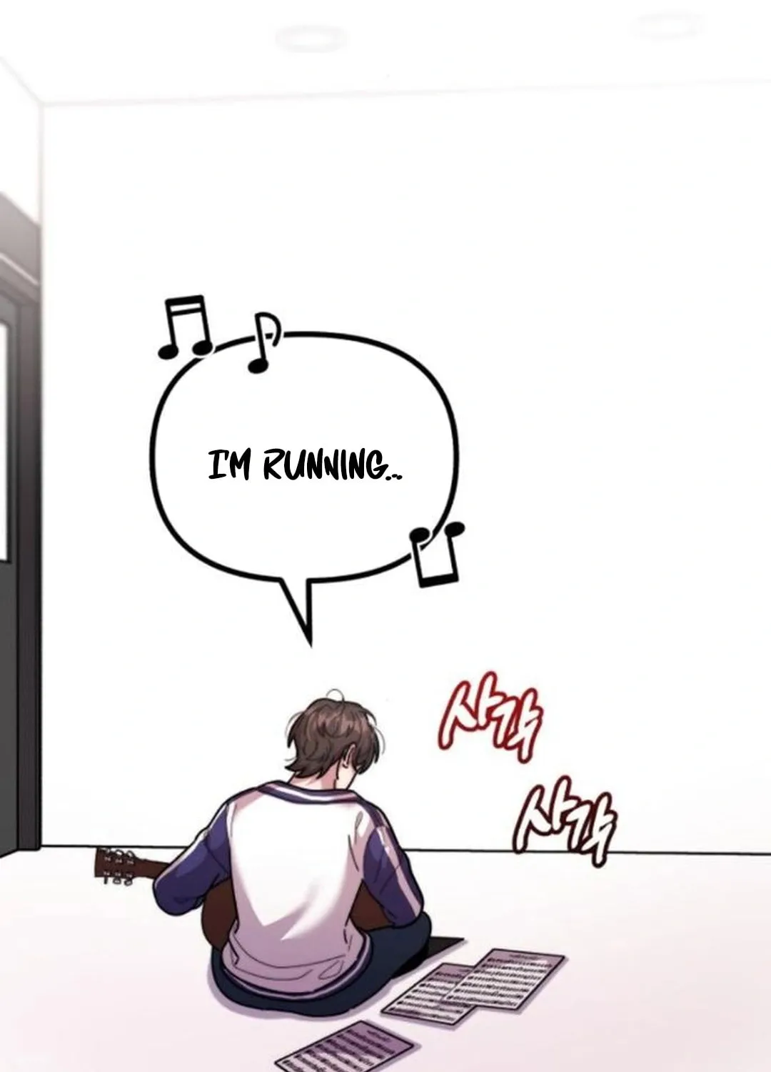Musician Genius Who Lives Twice Chapter 47 page 49 - 