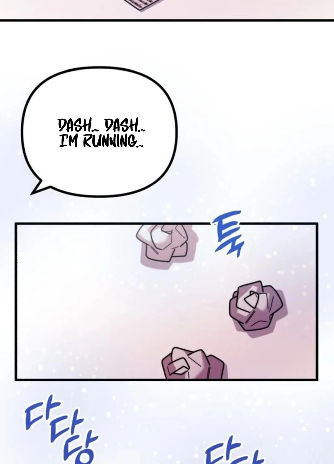 Musician Genius Who Lives Twice Chapter 47 page 50 - 
