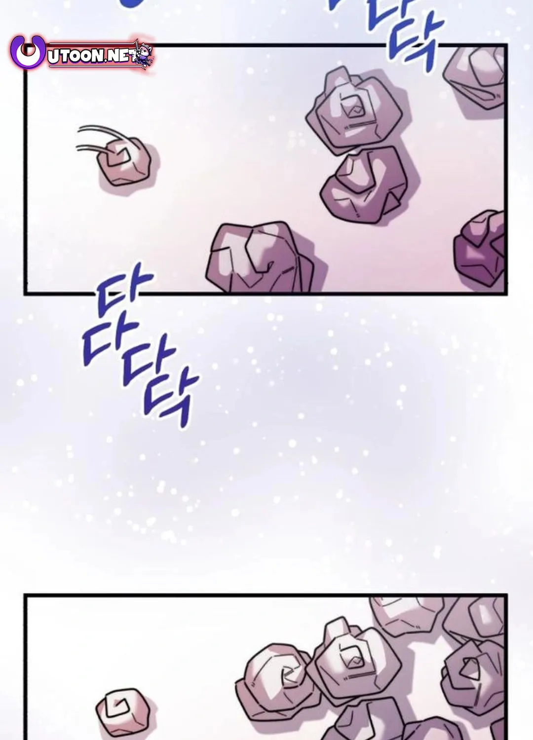 Musician Genius Who Lives Twice Chapter 47 page 51 - 