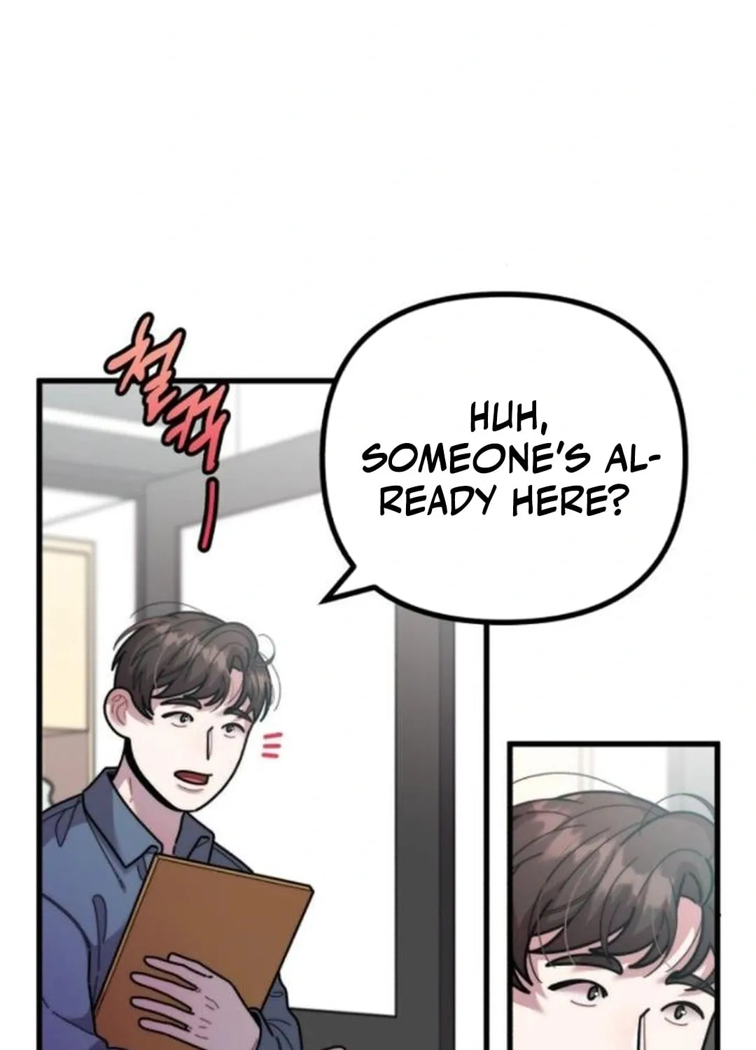 Musician Genius Who Lives Twice Chapter 47 page 53 - 