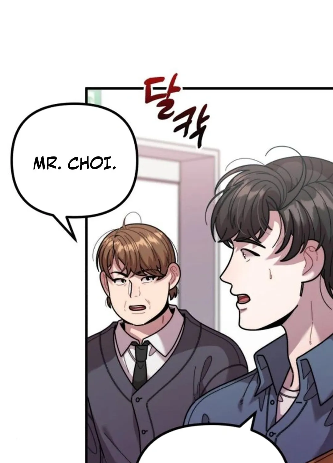 Musician Genius Who Lives Twice Chapter 47 page 67 - 