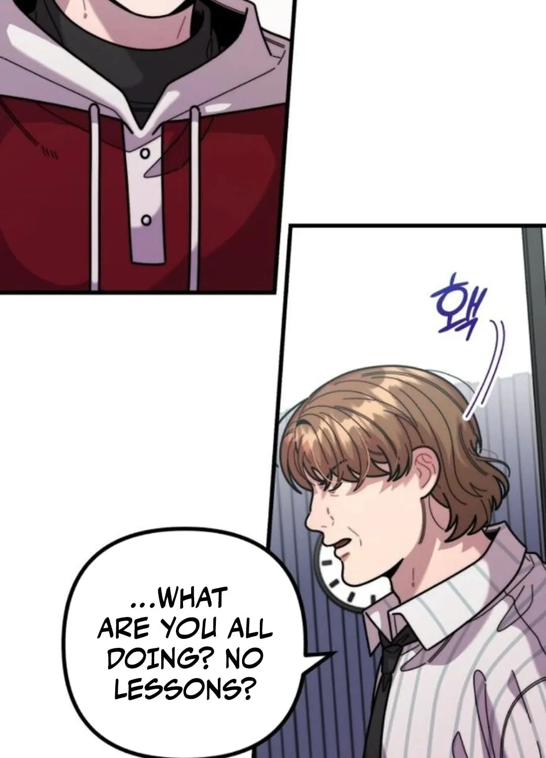 Musician Genius Who Lives Twice Chapter 48 page 19 - 