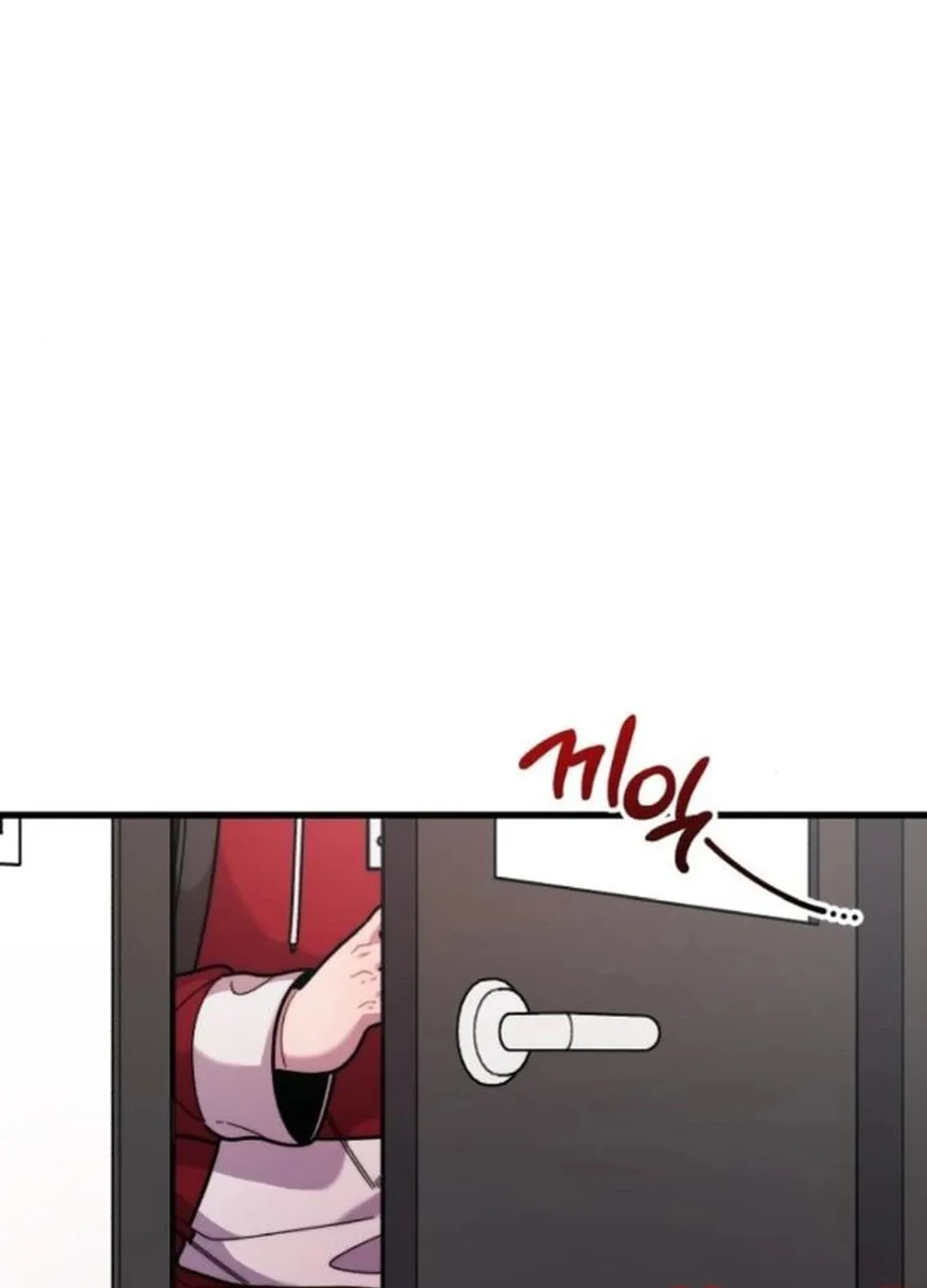Musician Genius Who Lives Twice Chapter 48 page 3 - 