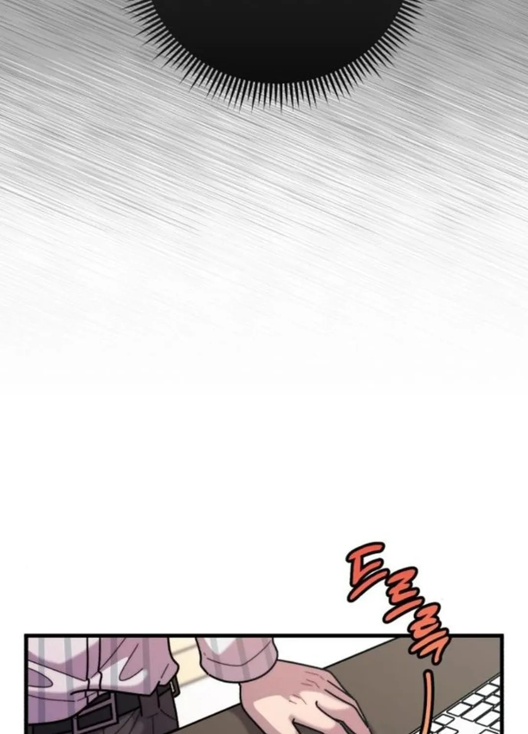 Musician Genius Who Lives Twice Chapter 48 page 30 - 