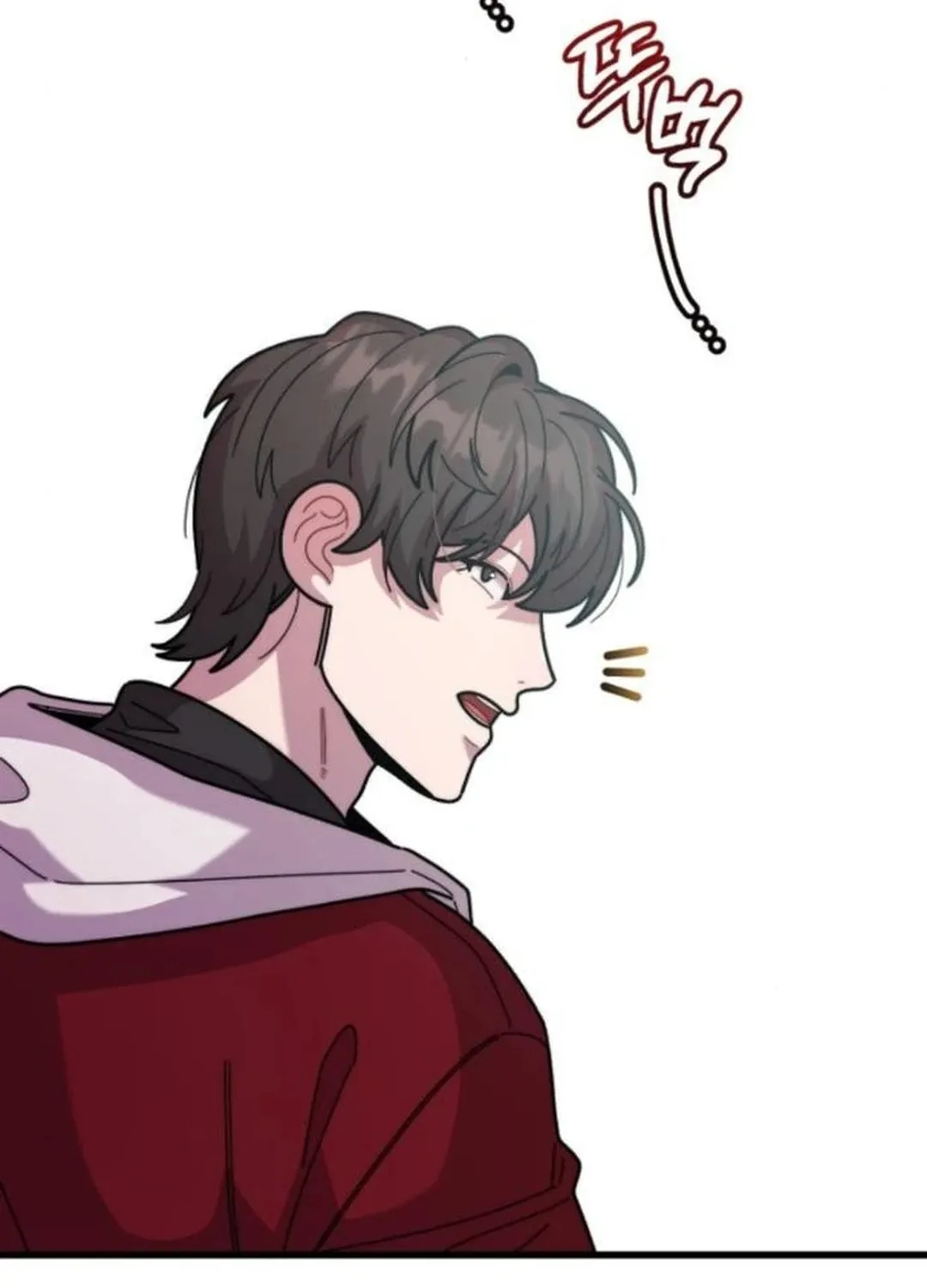 Musician Genius Who Lives Twice Chapter 48 page 52 - 