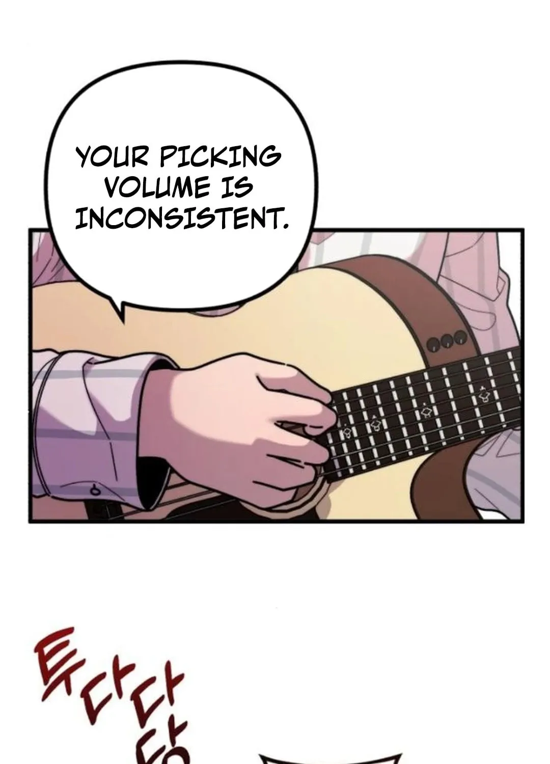 Musician Genius Who Lives Twice Chapter 48 page 61 - 