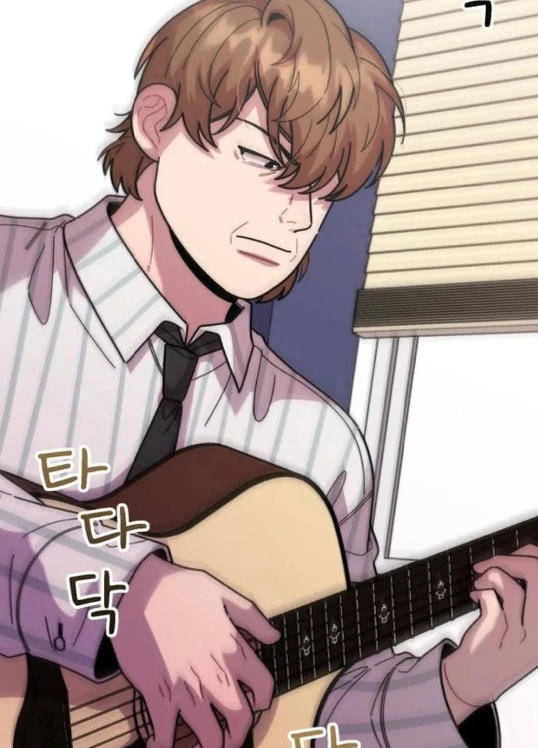 Musician Genius Who Lives Twice Chapter 48 page 63 - 