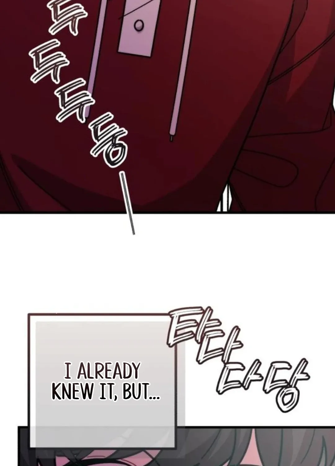 Musician Genius Who Lives Twice Chapter 48 page 69 - 