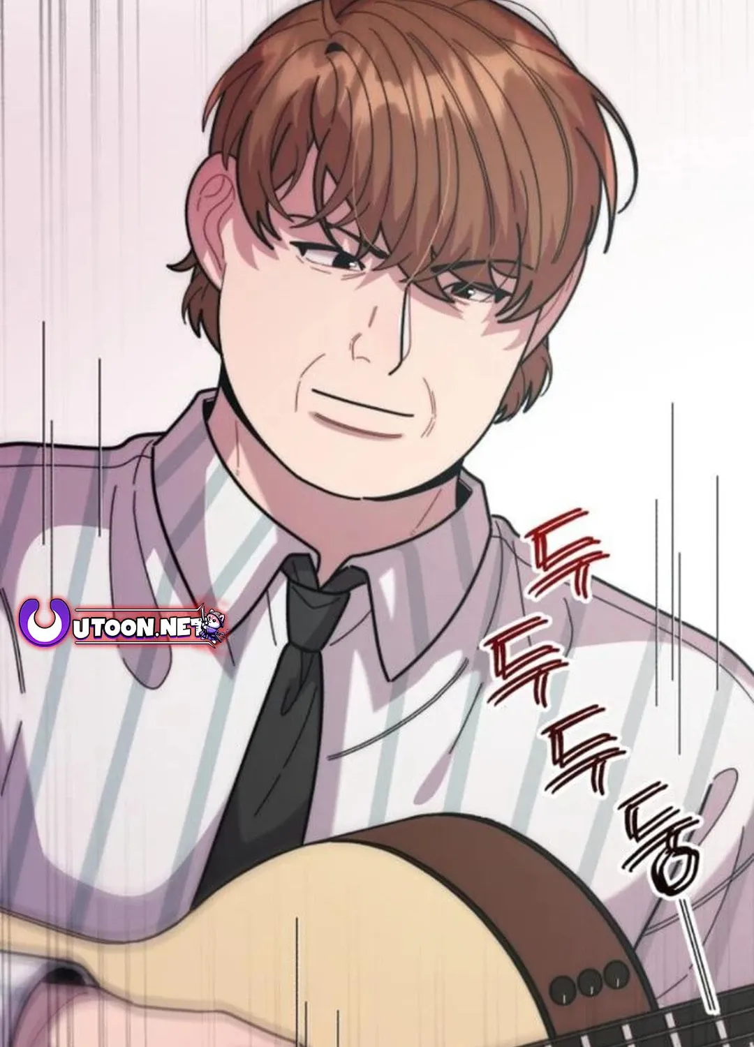 Musician Genius Who Lives Twice Chapter 48 page 71 - 