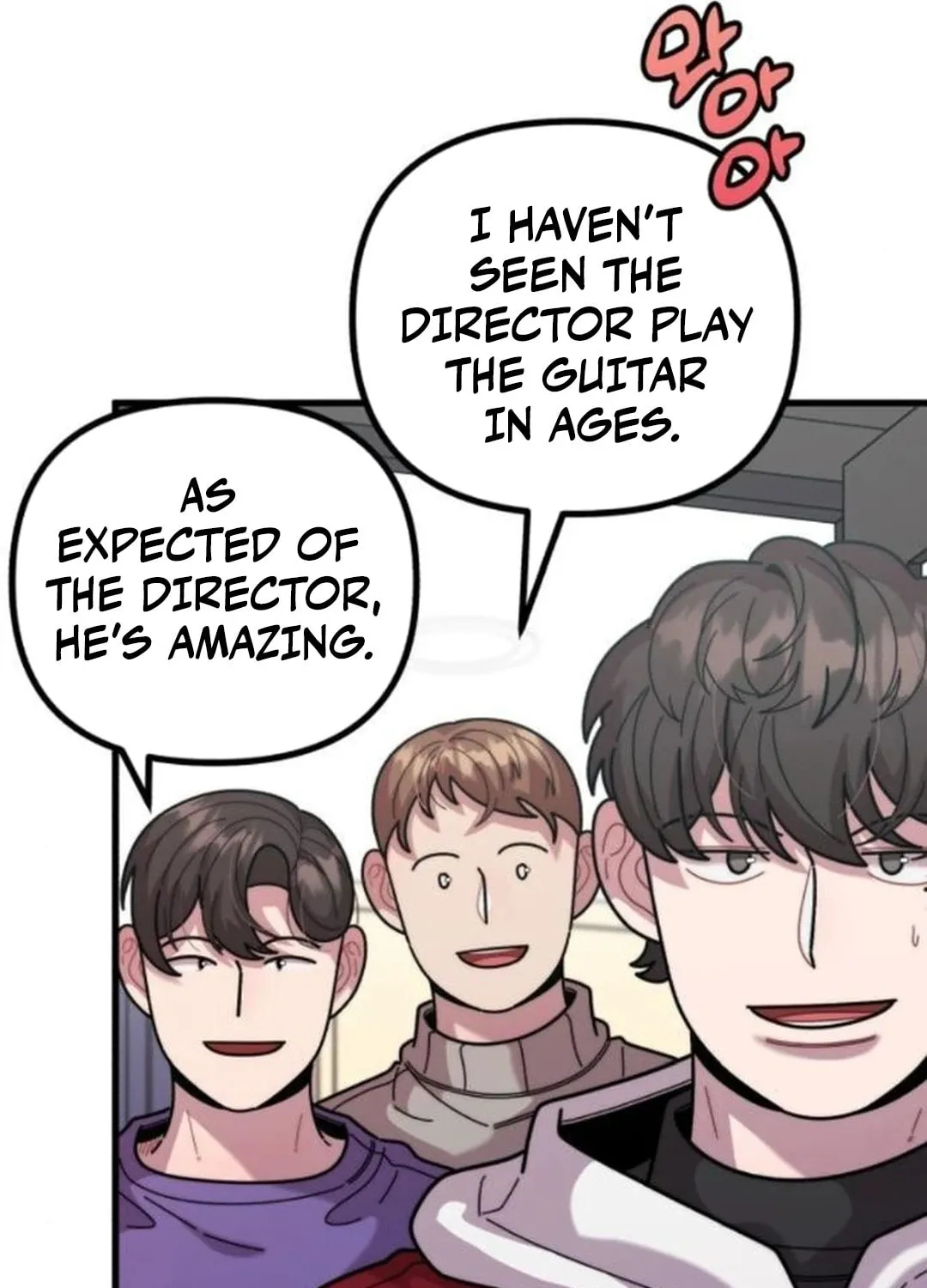 Musician Genius Who Lives Twice Chapter 48 page 75 - 
