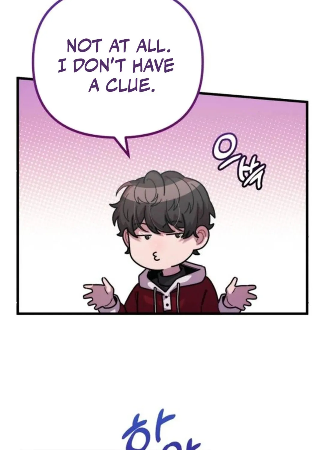 Musician Genius Who Lives Twice Chapter 48 page 79 - 