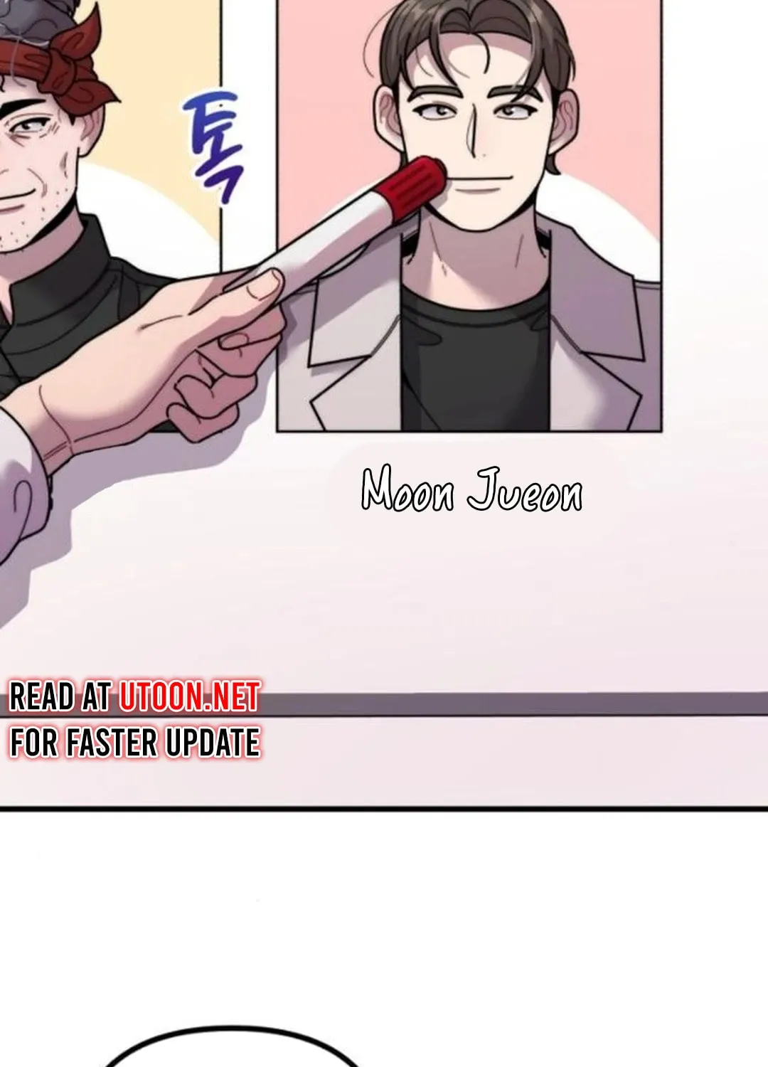 Musician Genius Who Lives Twice Chapter 49 page 25 - 