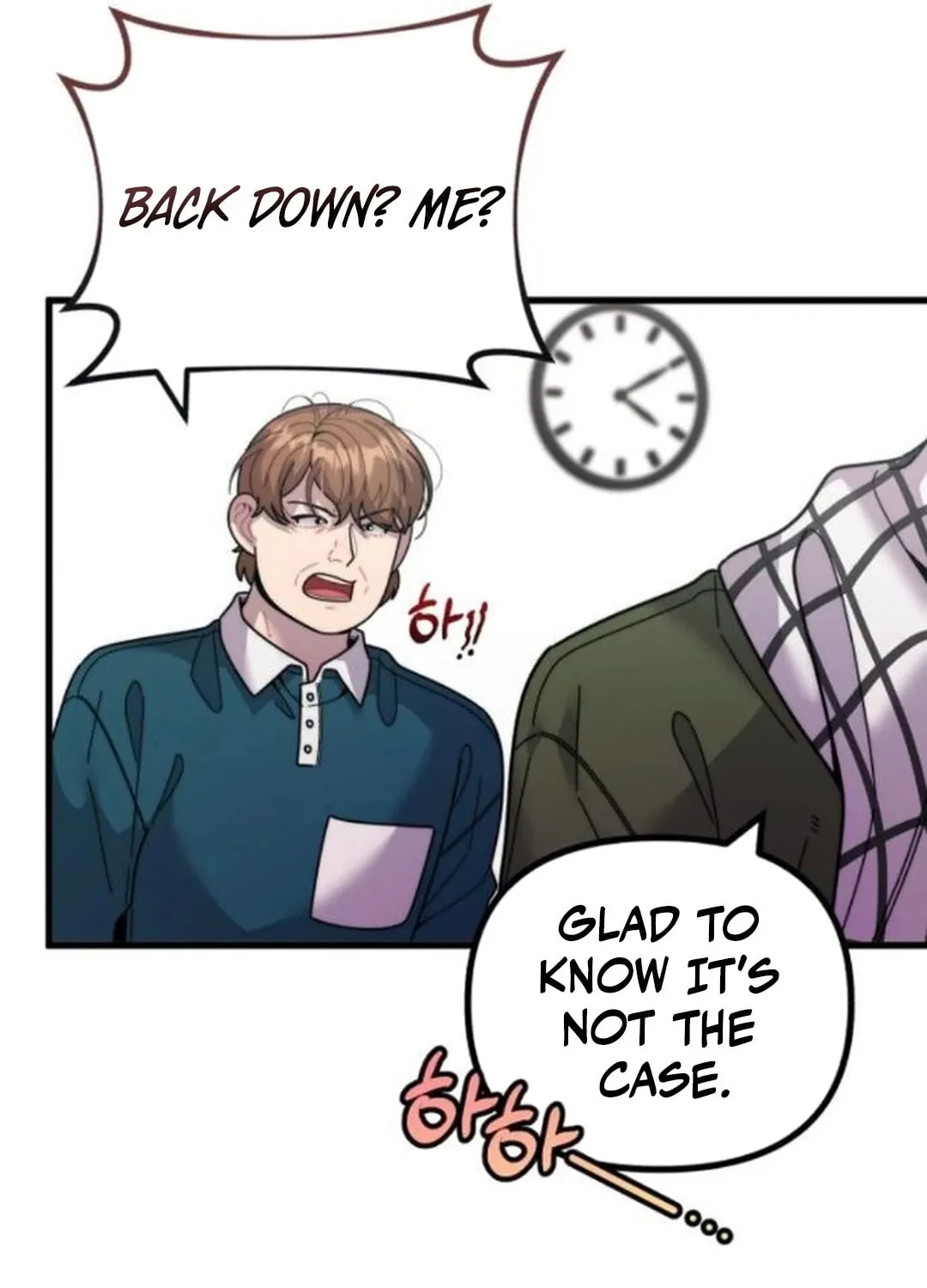 Musician Genius Who Lives Twice Chapter 49 page 34 - 