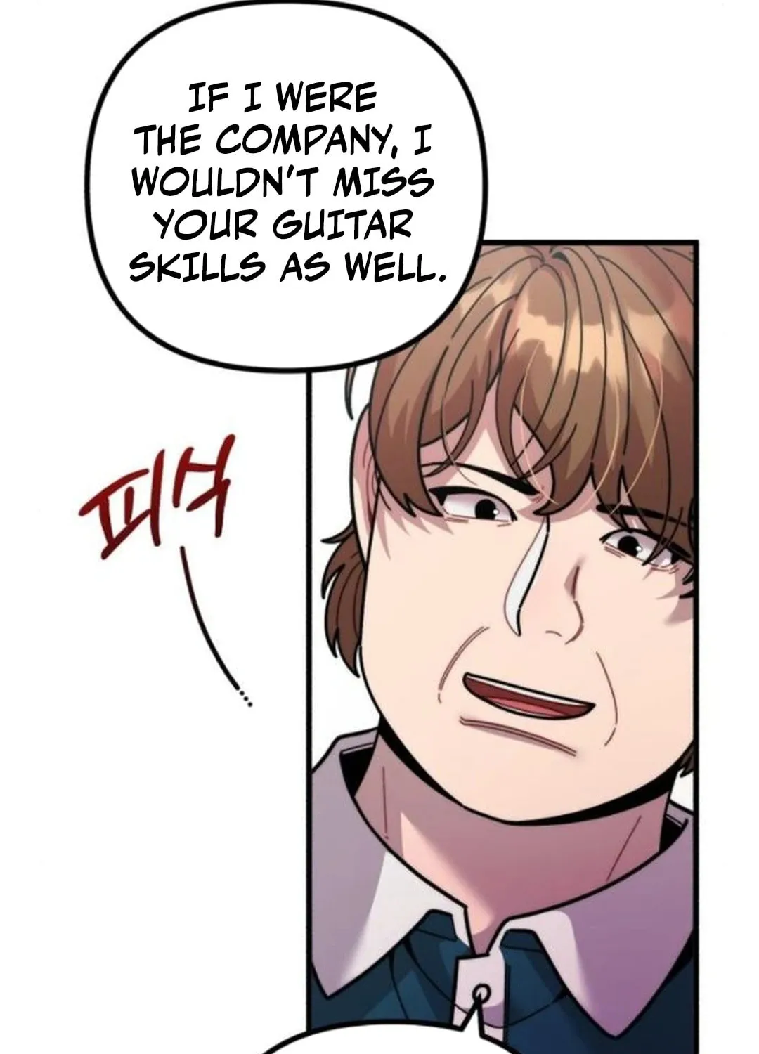 Musician Genius Who Lives Twice Chapter 49 page 46 - 
