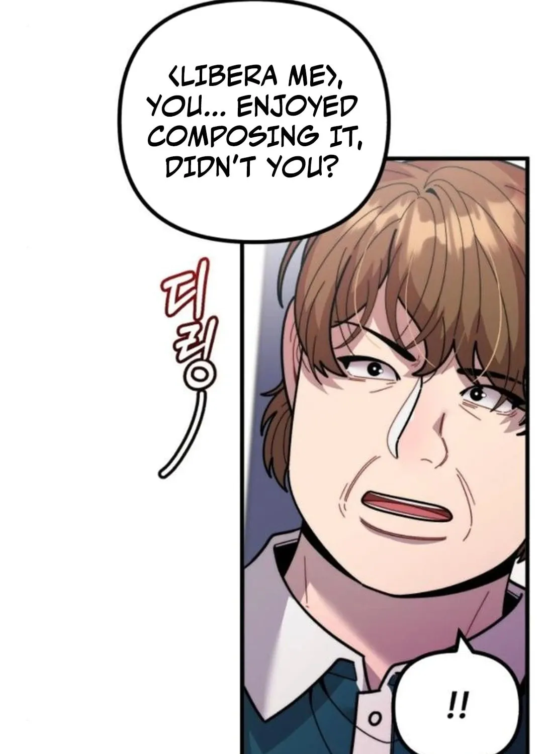 Musician Genius Who Lives Twice Chapter 49 page 80 - 