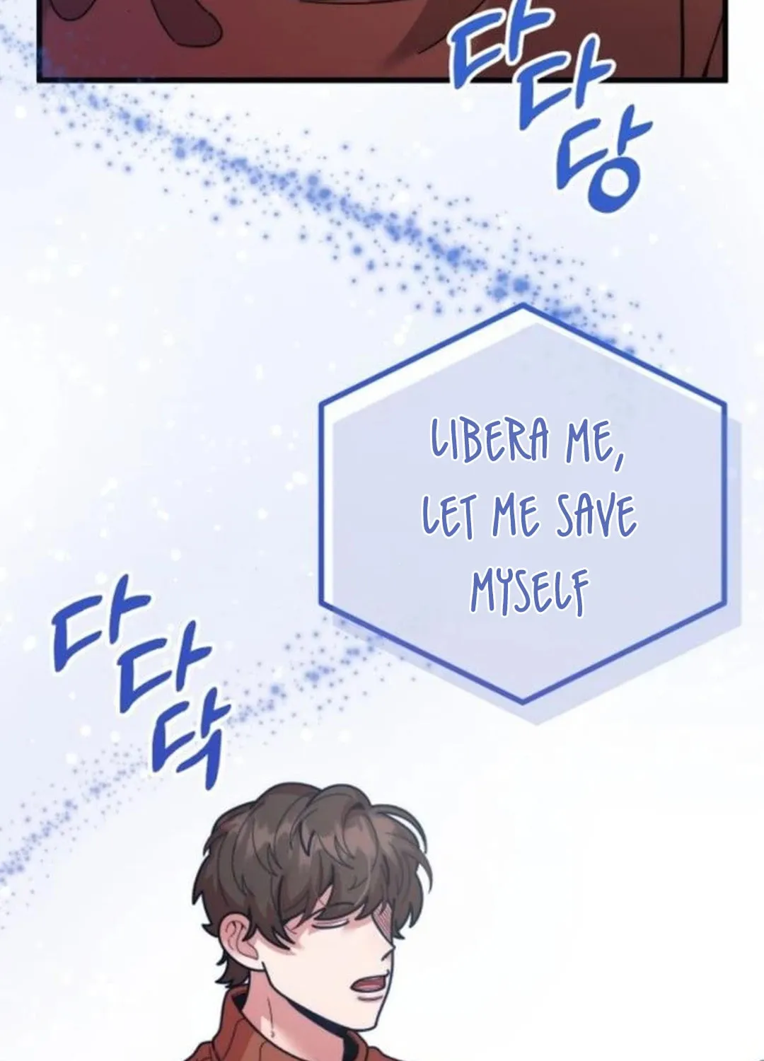 Musician Genius Who Lives Twice Chapter 49 page 82 - 