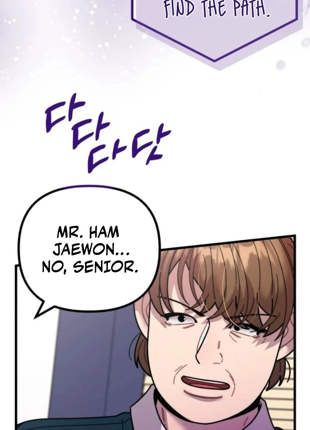 Musician Genius Who Lives Twice Chapter 49 page 84 - 