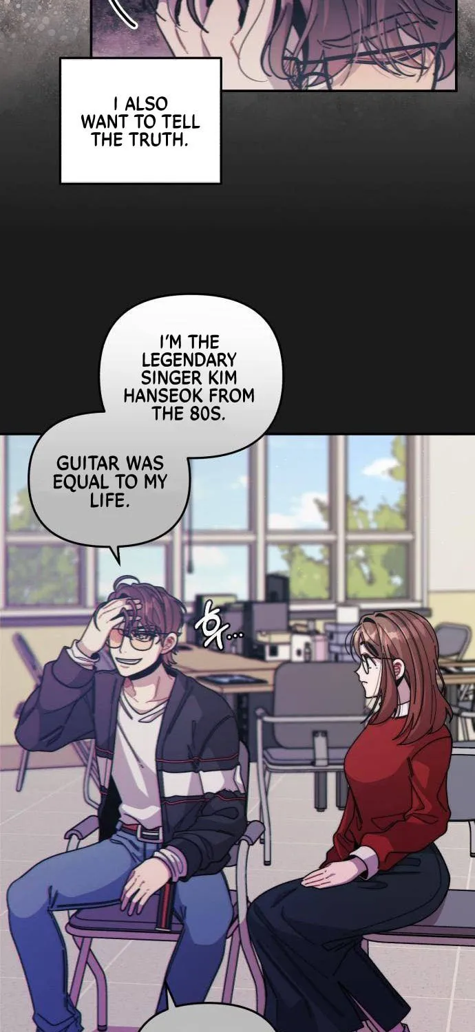 Musician Genius Who Lives Twice Chapter 5 page 63 - 