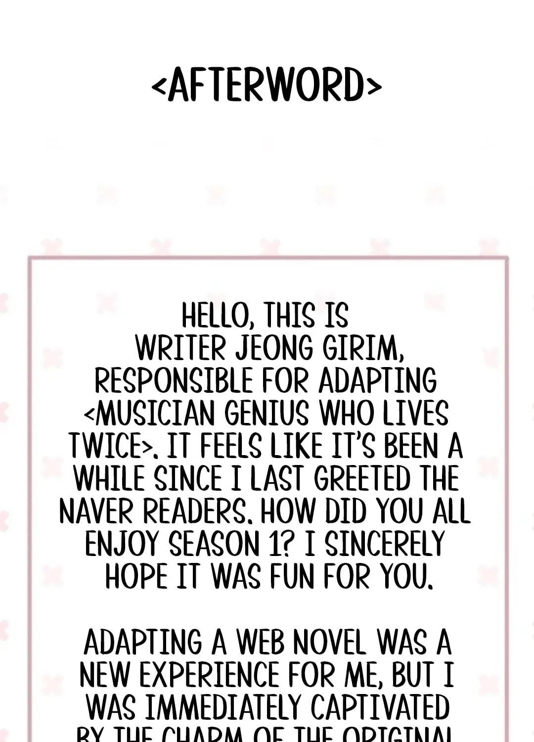Musician Genius Who Lives Twice Chapter 50 page 123 - 