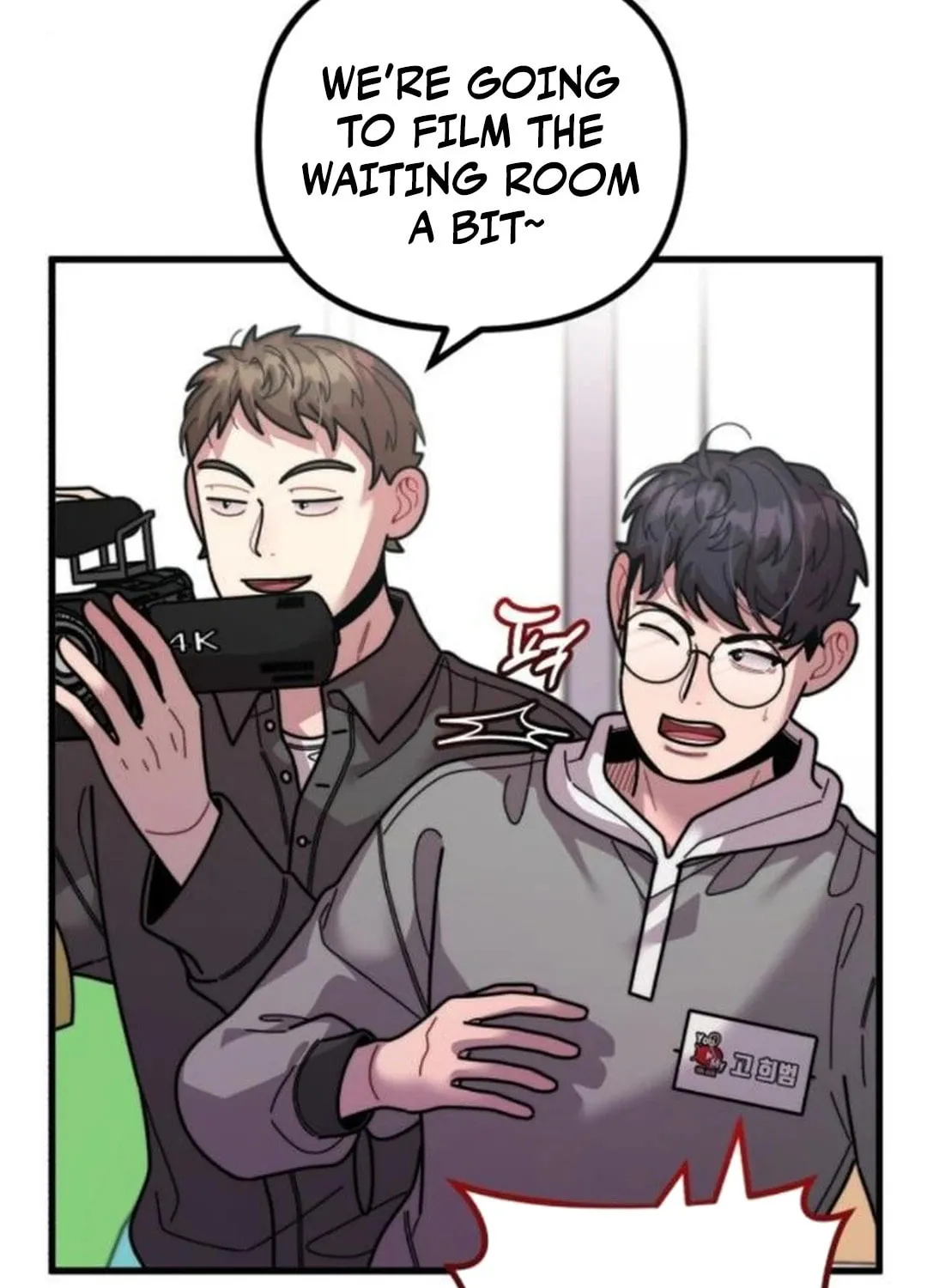 Musician Genius Who Lives Twice Chapter 50 page 16 - 