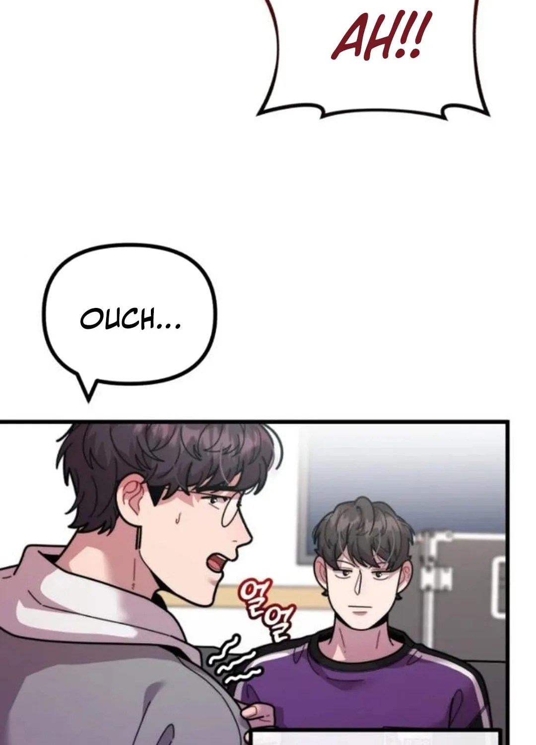 Musician Genius Who Lives Twice Chapter 50 page 17 - 