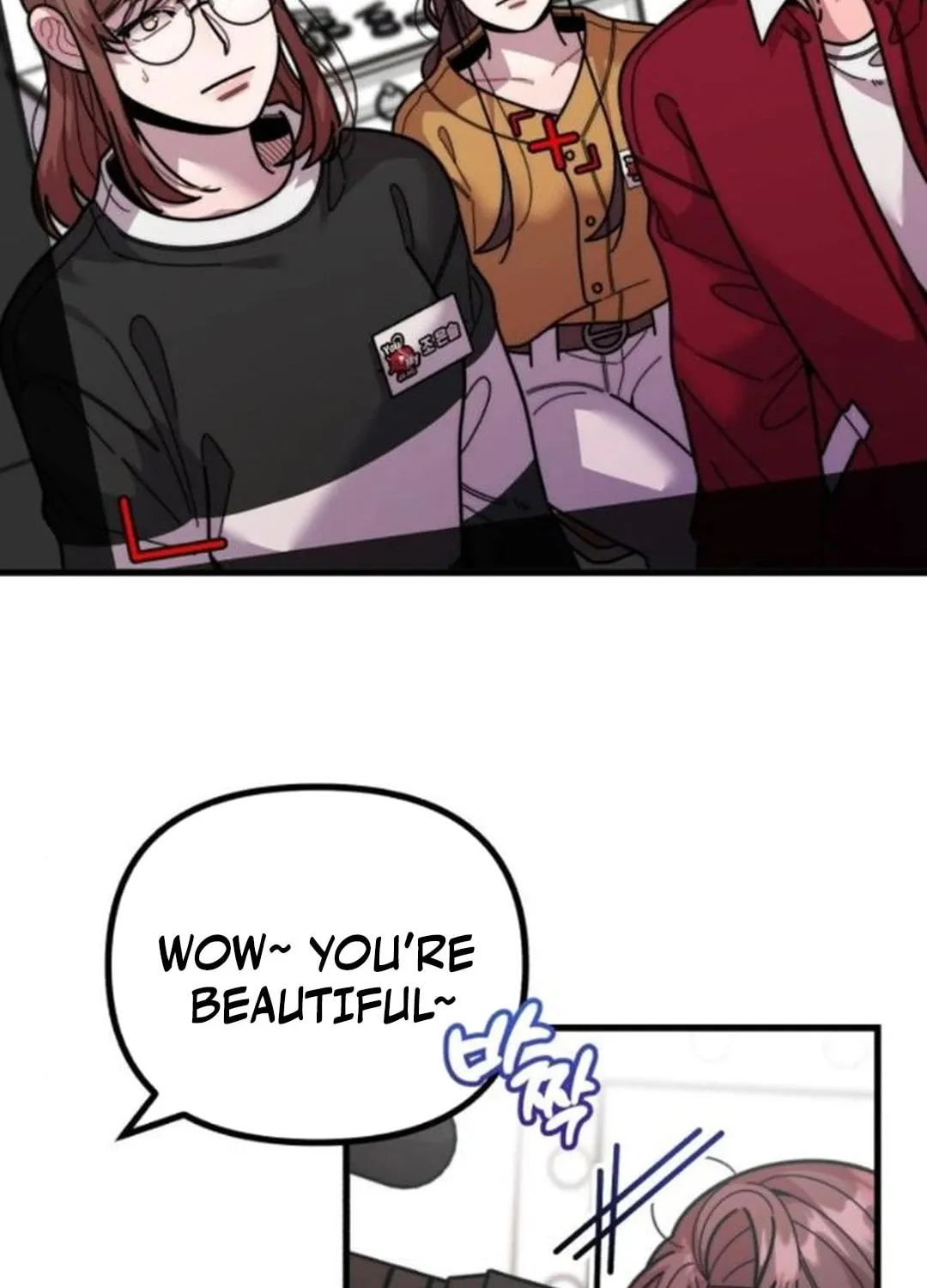 Musician Genius Who Lives Twice Chapter 50 page 19 - 