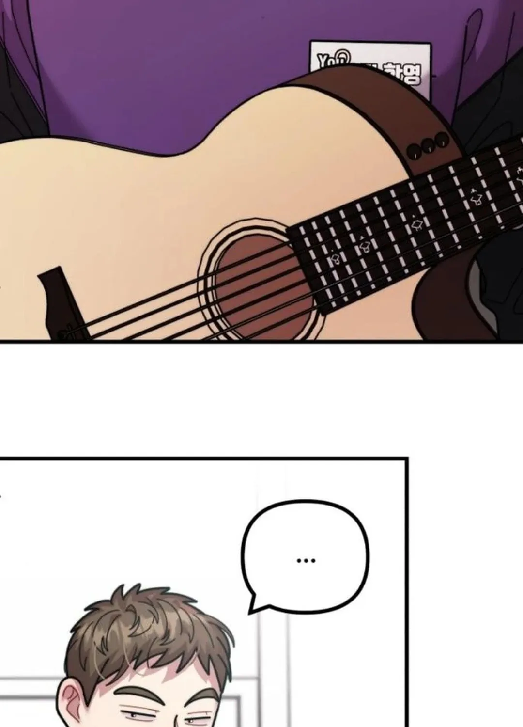 Musician Genius Who Lives Twice Chapter 50 page 25 - 