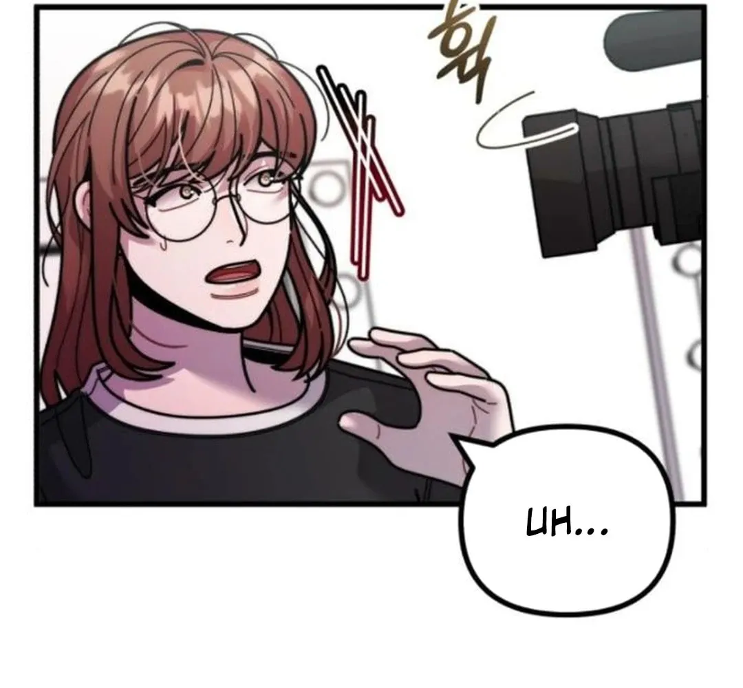 Musician Genius Who Lives Twice Chapter 50 page 27 - 