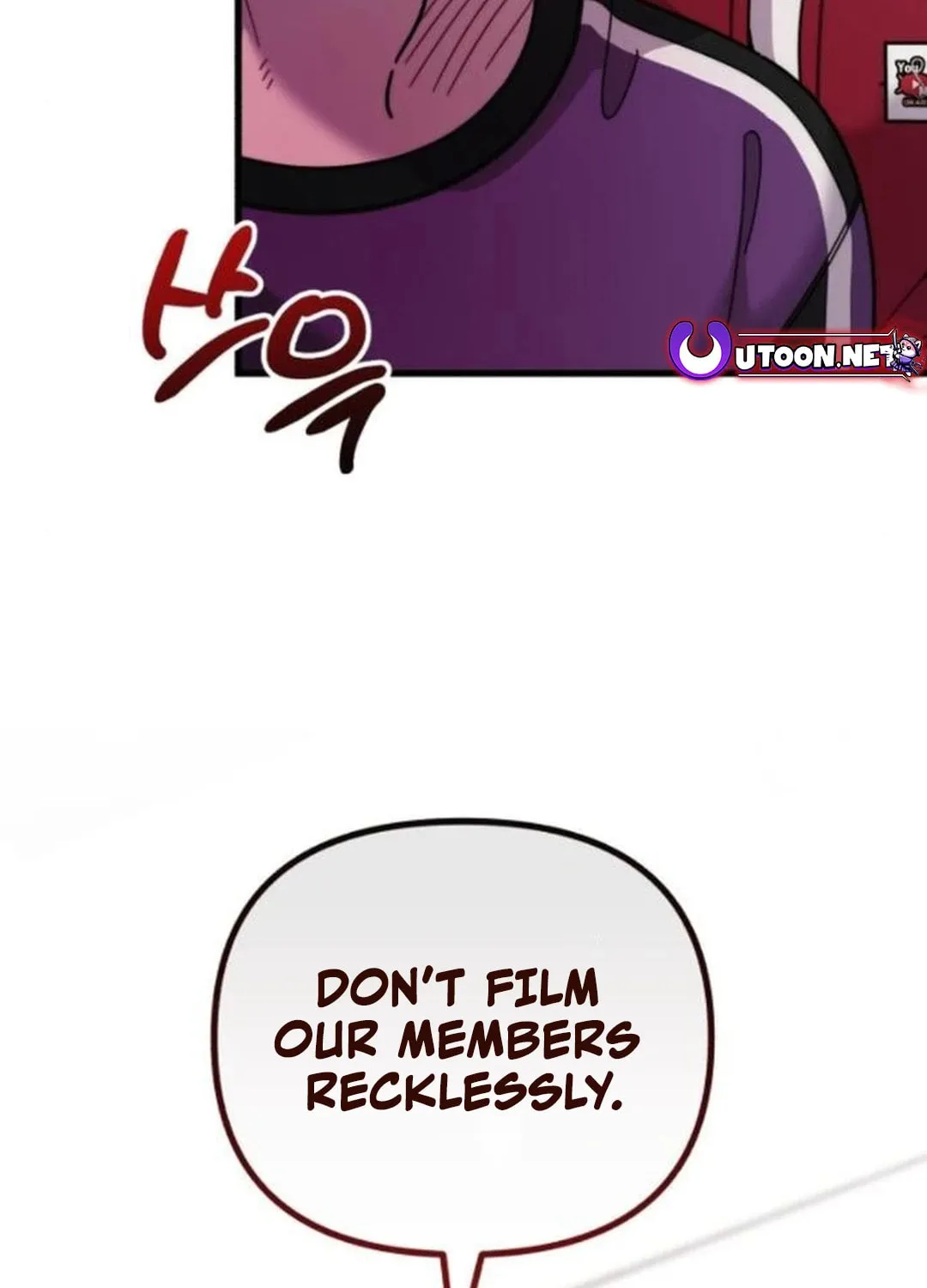 Musician Genius Who Lives Twice Chapter 50 page 29 - 