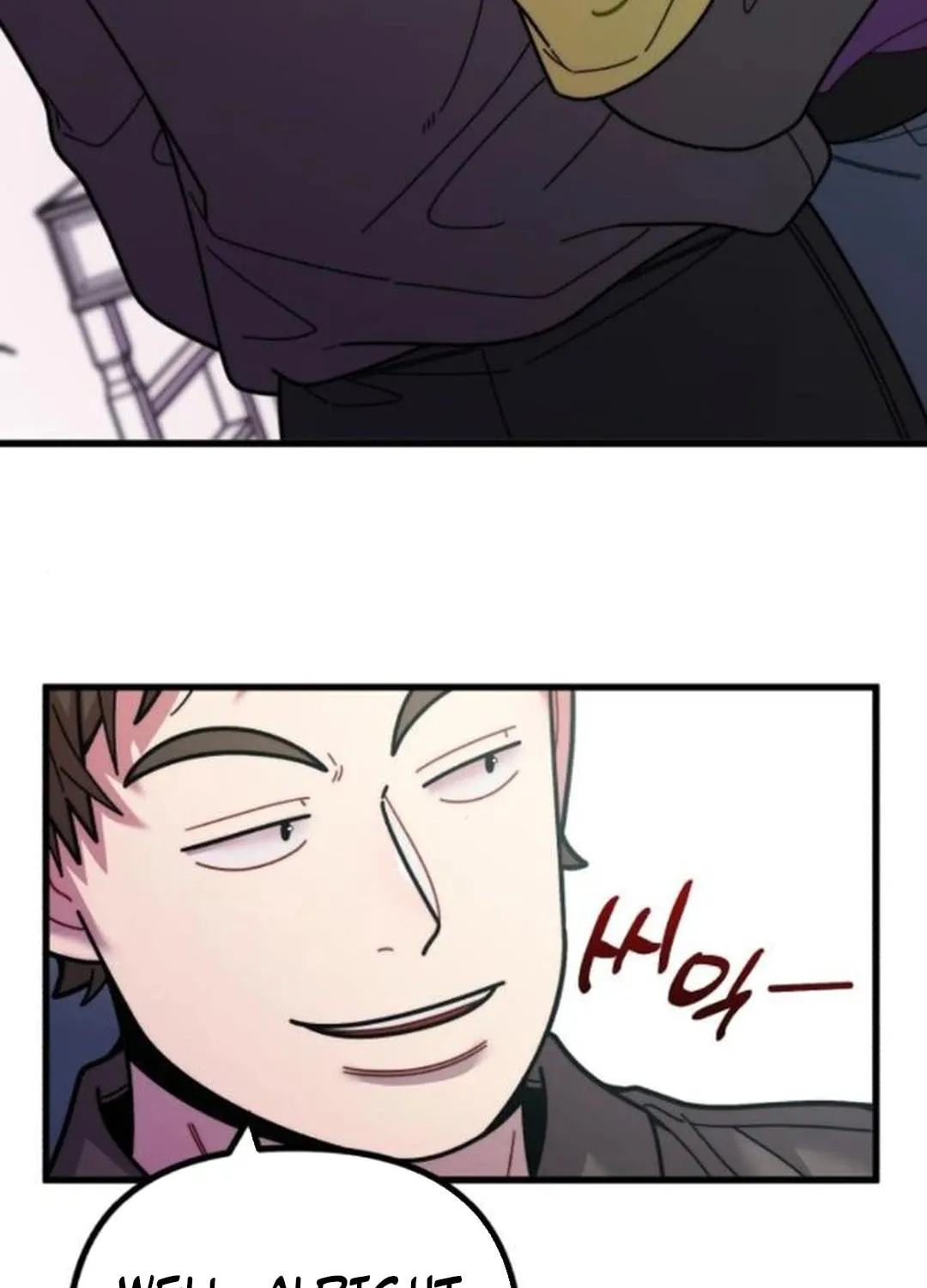 Musician Genius Who Lives Twice Chapter 50 page 31 - 