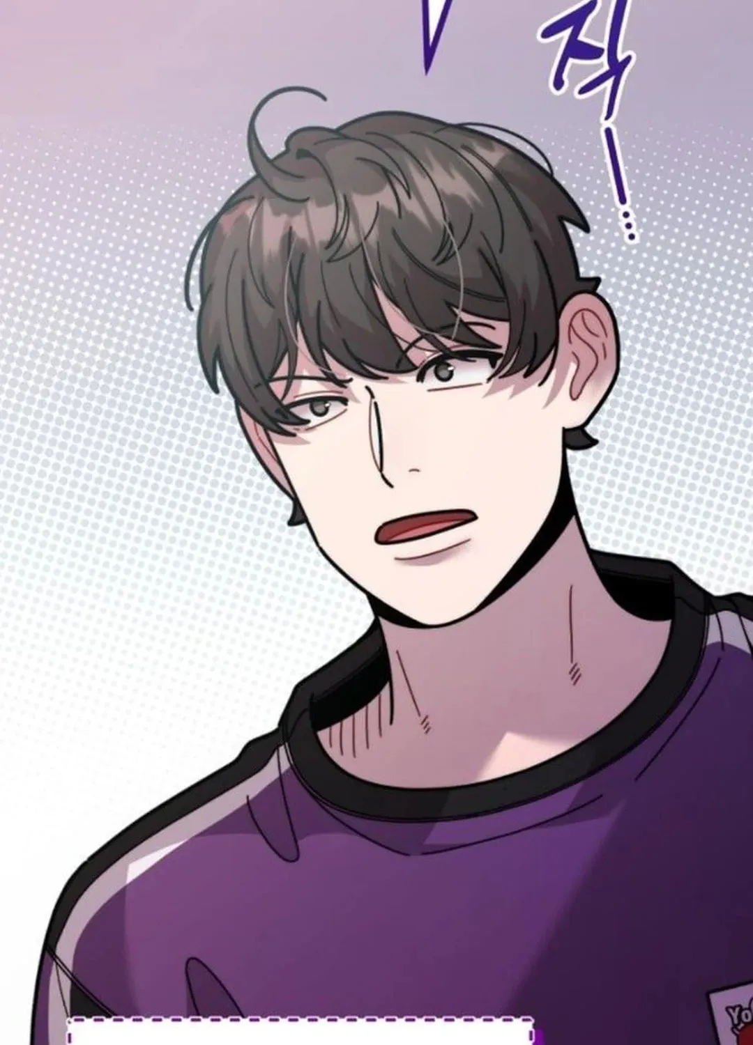 Musician Genius Who Lives Twice Chapter 50 page 50 - 
