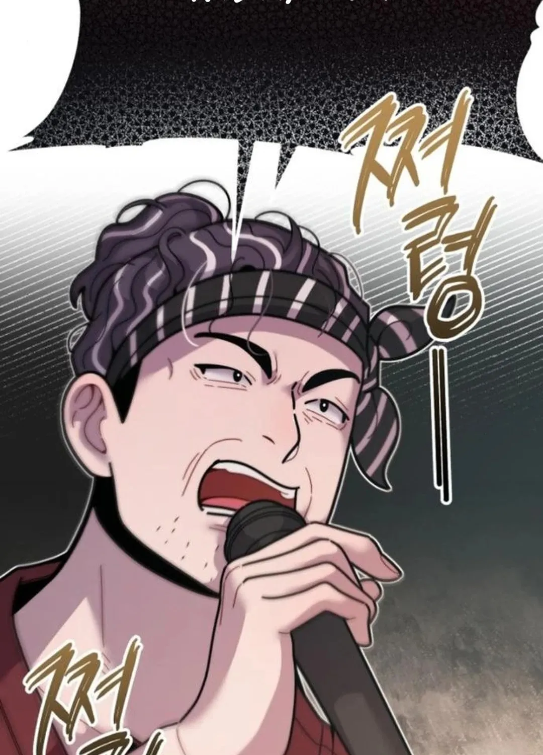 Musician Genius Who Lives Twice Chapter 50 page 66 - 