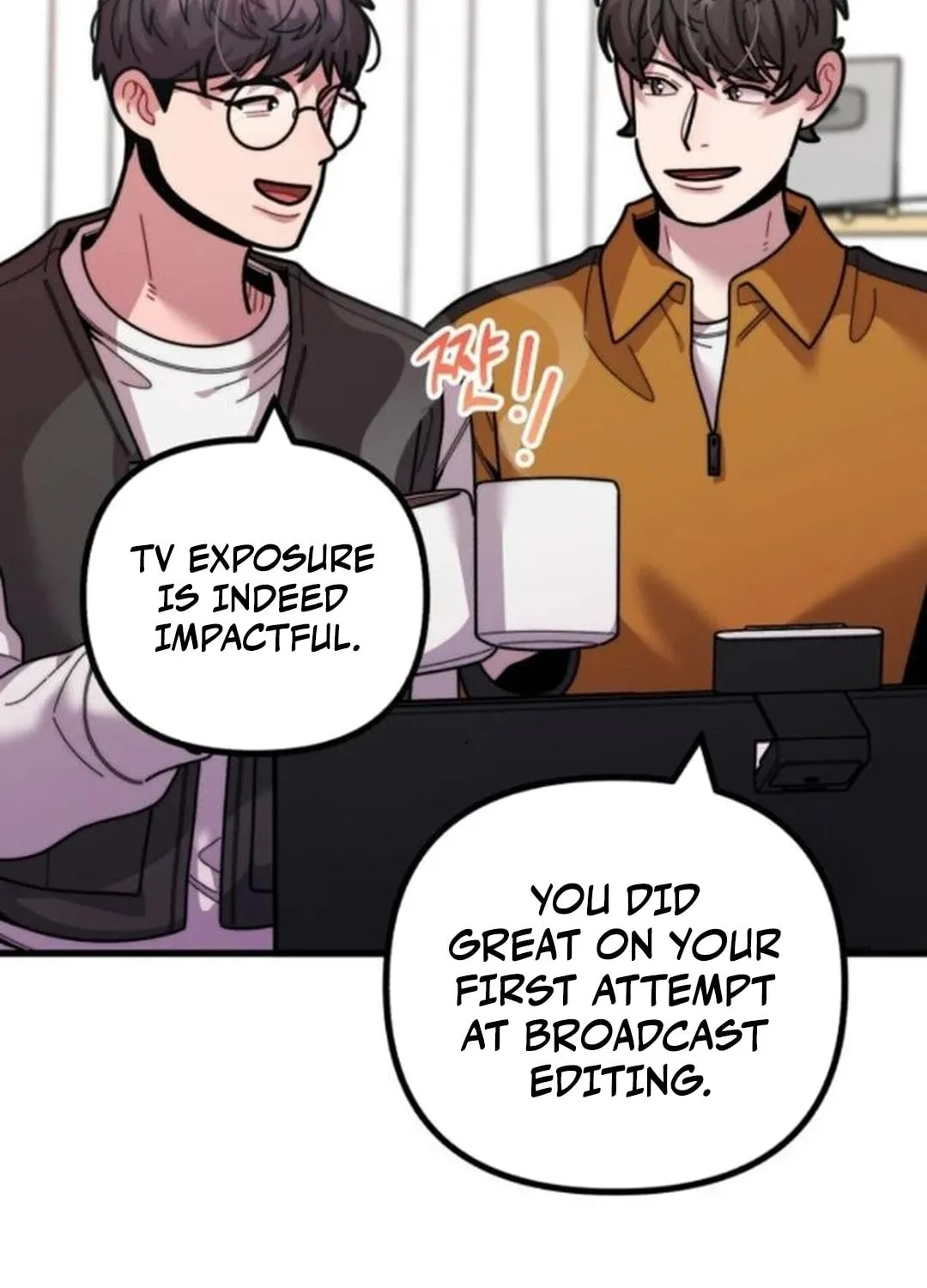 Musician Genius Who Lives Twice Chapter 50 page 90 - 