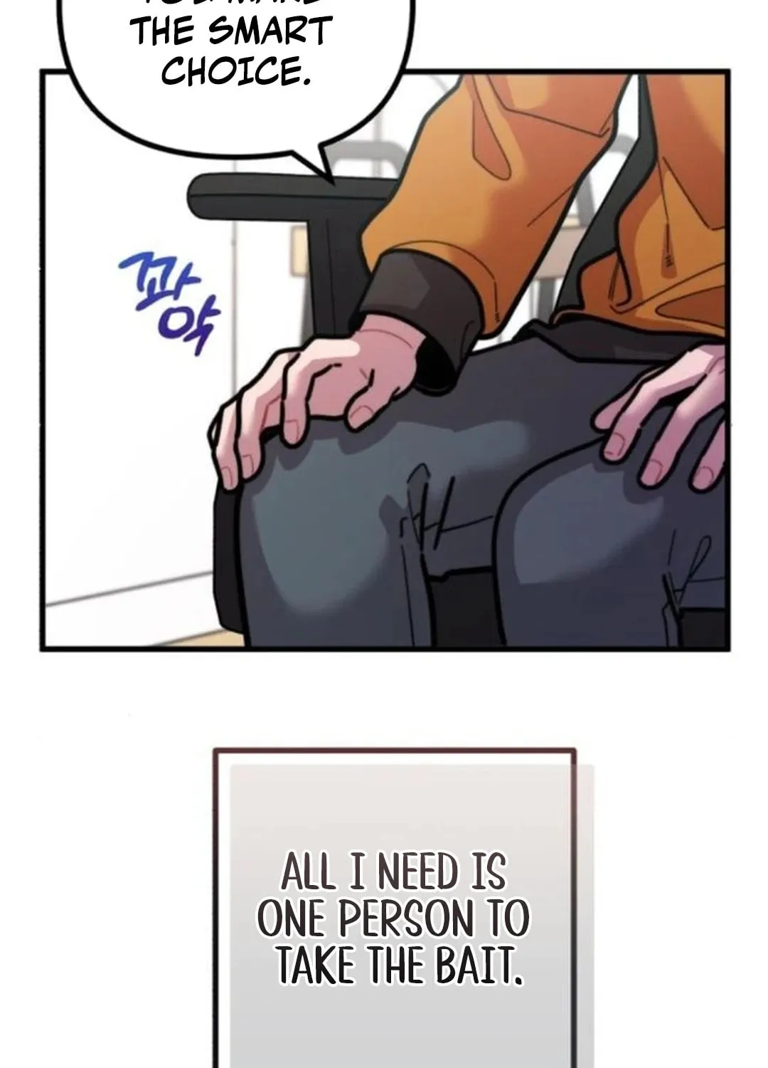 Musician Genius Who Lives Twice Chapter 51 page 121 - 