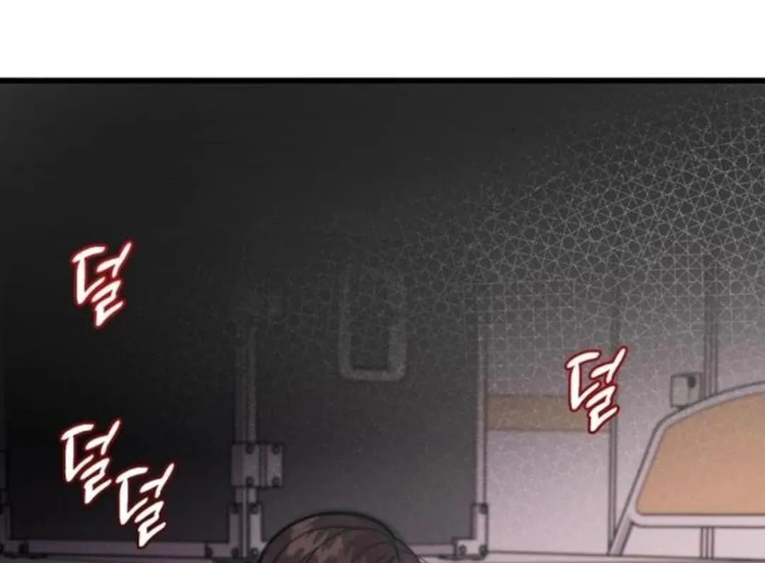 Musician Genius Who Lives Twice Chapter 51 page 123 - 