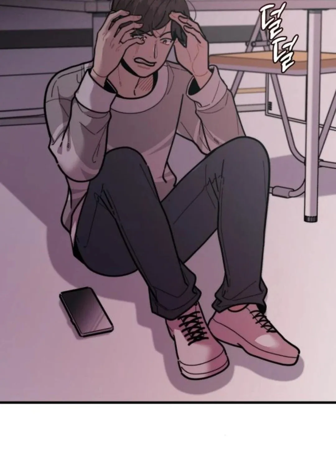 Musician Genius Who Lives Twice Chapter 51 page 124 - 