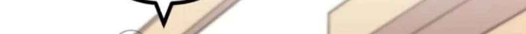 Musician Genius Who Lives Twice Chapter 51 page 27 - 