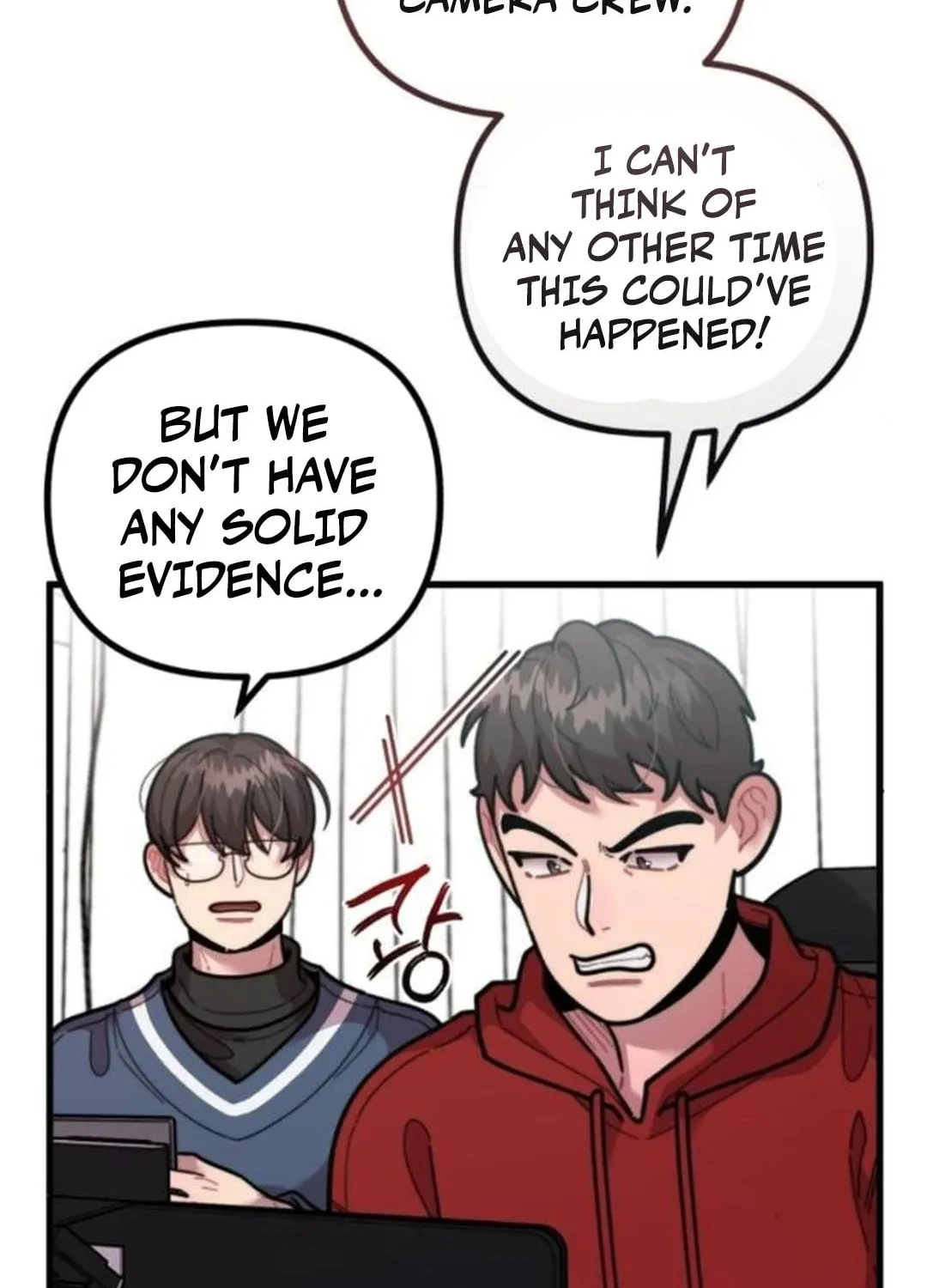 Musician Genius Who Lives Twice Chapter 51 page 29 - 